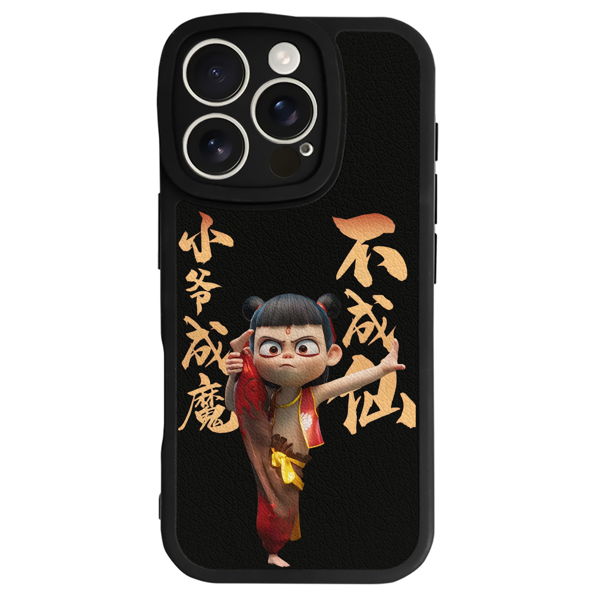 （画像用） Ne Zha 2 ナタ 魔童の大暴れ 【iPhone 16シリーズ対応】シリコンスマホケース（レザー調） 材質：シリコン